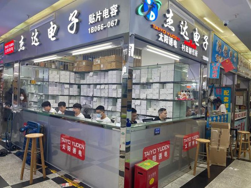 国内贸易行业：趋势解读与未来展望