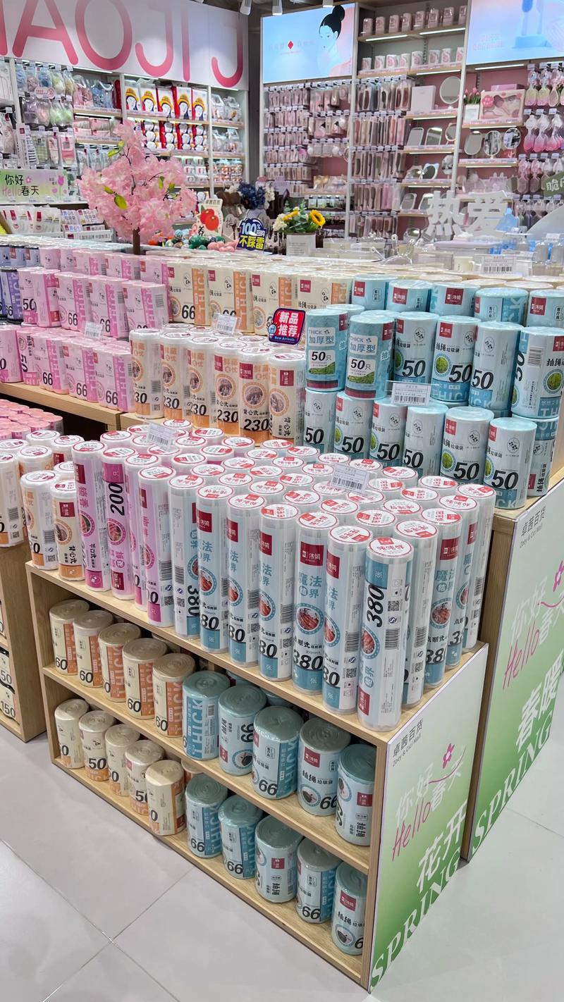 全球贸易风向标:进出口贸易行业的最新动态